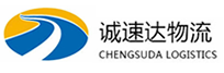 丽水到公安县物流公司